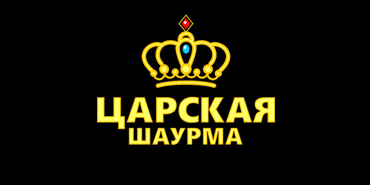 «Мы открылись! ♔